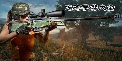  英國11月電子游戲硬件銷售額同比出現大幅下滑